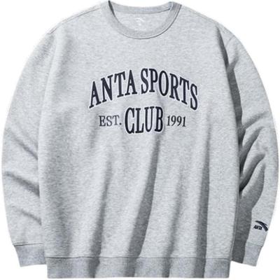 Anta Casual Loose Breathable Hoodie Ανδρικά hoodies Grey 152438701-3