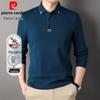 Pierre Cardin Men's Long Sleeve Cotton Polo Shirt