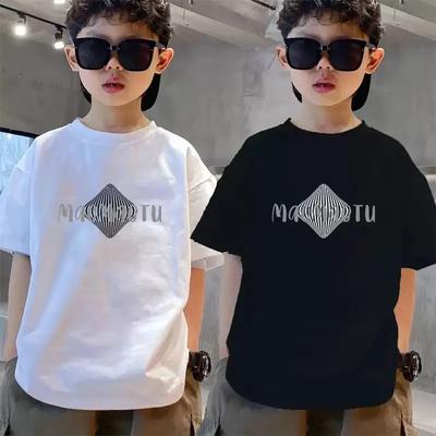 Oberteile (Jungen ab 4 Jahre) – T-Shirts