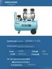 Oil-Free Portable Air Compressor for Woodworking, 220V Low Noise, Industrial Grade, Ideal for Spray Painting
