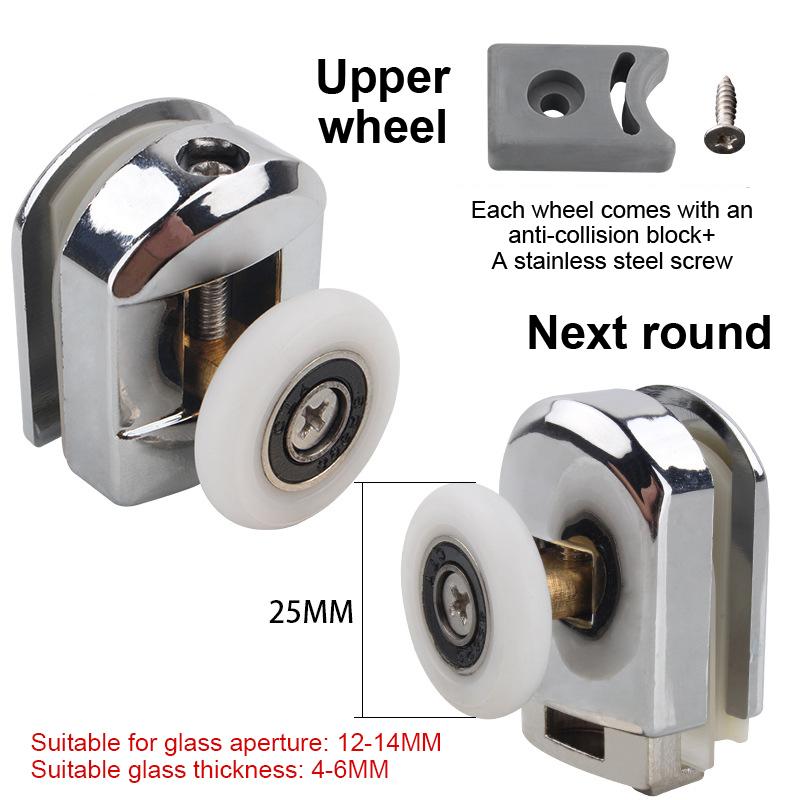 

2 шт., 23/25 мм, верхние ролики для душевой двери, двухколесные раздвижные дверцы из цинкового сплава, роликовый подшипник, сменные колесные направляющие 25MM