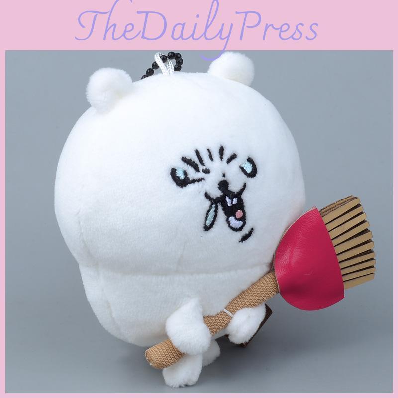 Chiikawa Cute Bear Plush Keychain Cartoon Soft Short Pile Childrenr Girls Gift