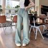 Women's Light Blue High-Waist Wide-Leg Jeans - Casual Summer Style with Versatile Drape
