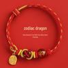 2026 Year of the Horse Agate Zodiac Bracelet: Fire Woven Rope with Five Elements - Rat, Ox, Tiger, Rabbit