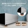 Monosaudio 4-Piece Speaker Insulators with 4 Stainless Steel Balls and Anti-Slip Rings, Supports 200kg, Improves Audio Quality, Prevents Vibration,