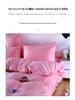 Pure Cotton All-Season Four-Piece Bedding Set