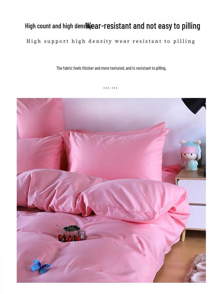 Pure Cotton All-Season Four-Piece Bedding Set