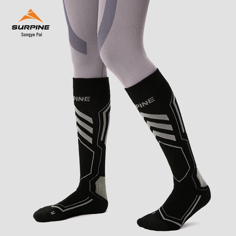 SURPINE Unisex Professional Wool Ski Socks