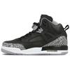 Spizike Black Cement GS 317321-034