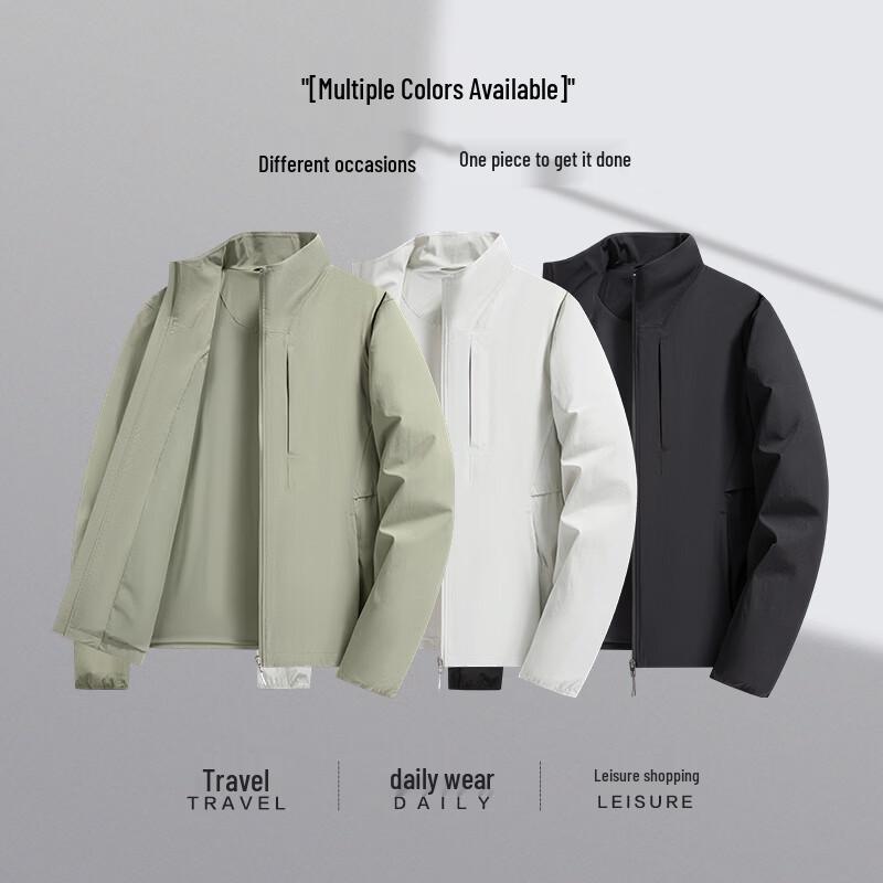 SHANSHAN Men's Stand-Collar Windproof Jacket