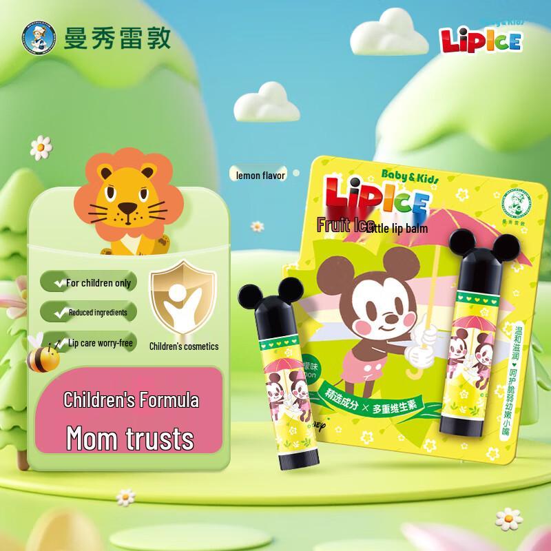 

Mentholatum Lip Ice Disney Collaboration Lip Balm