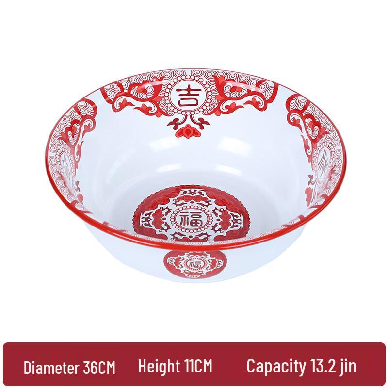 Традиционный китайский эмалированный таз для свадьбы Нинчжао