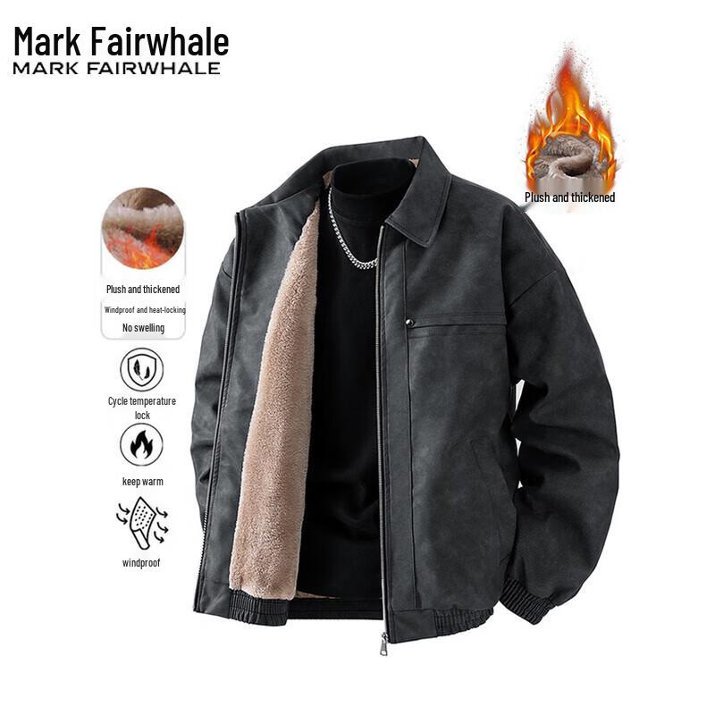 Mark Fairwhale Men's Fleece-Lined Faux Leather Jacket