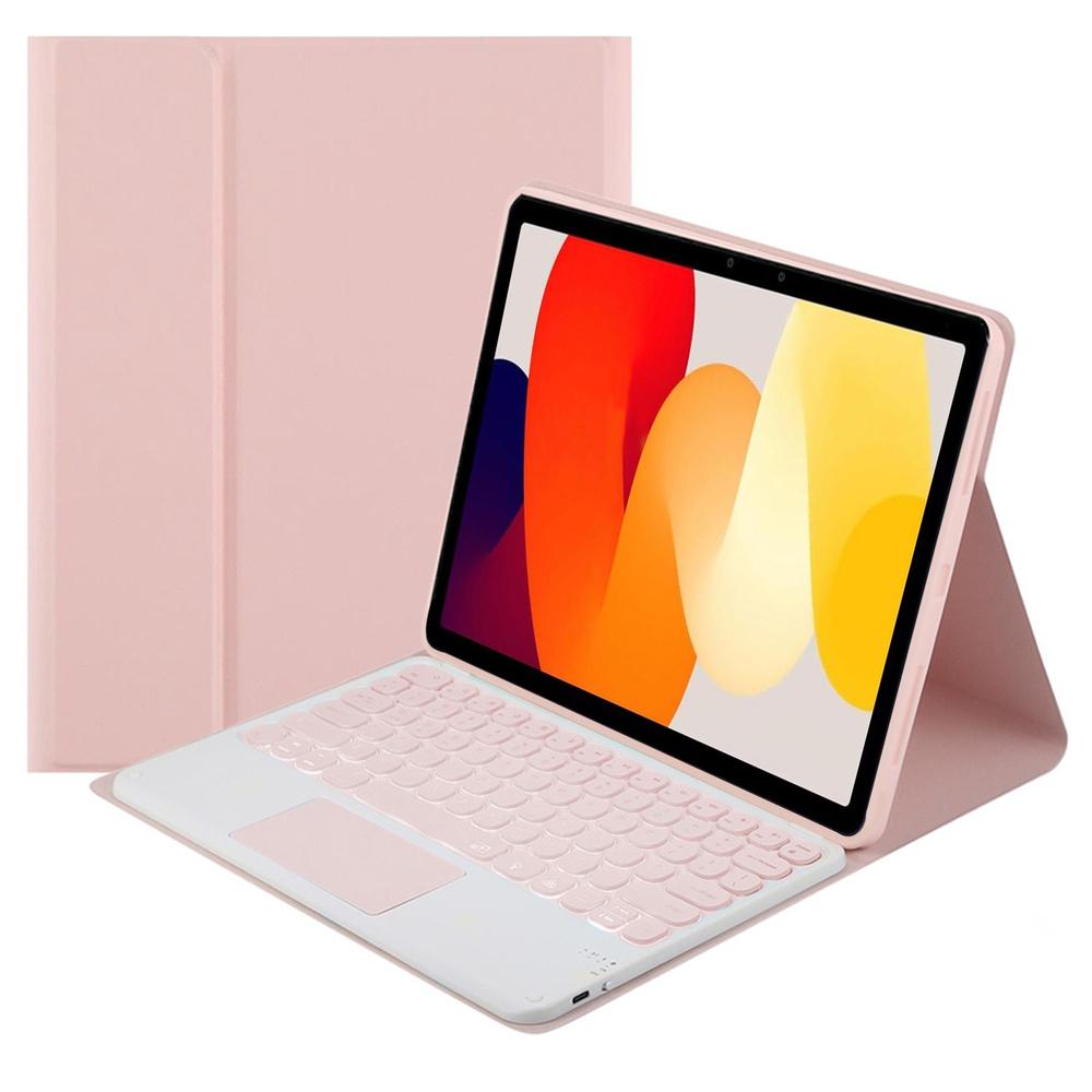 Bluetooth Keyboard Case For Redmi Pad Se (Pink)