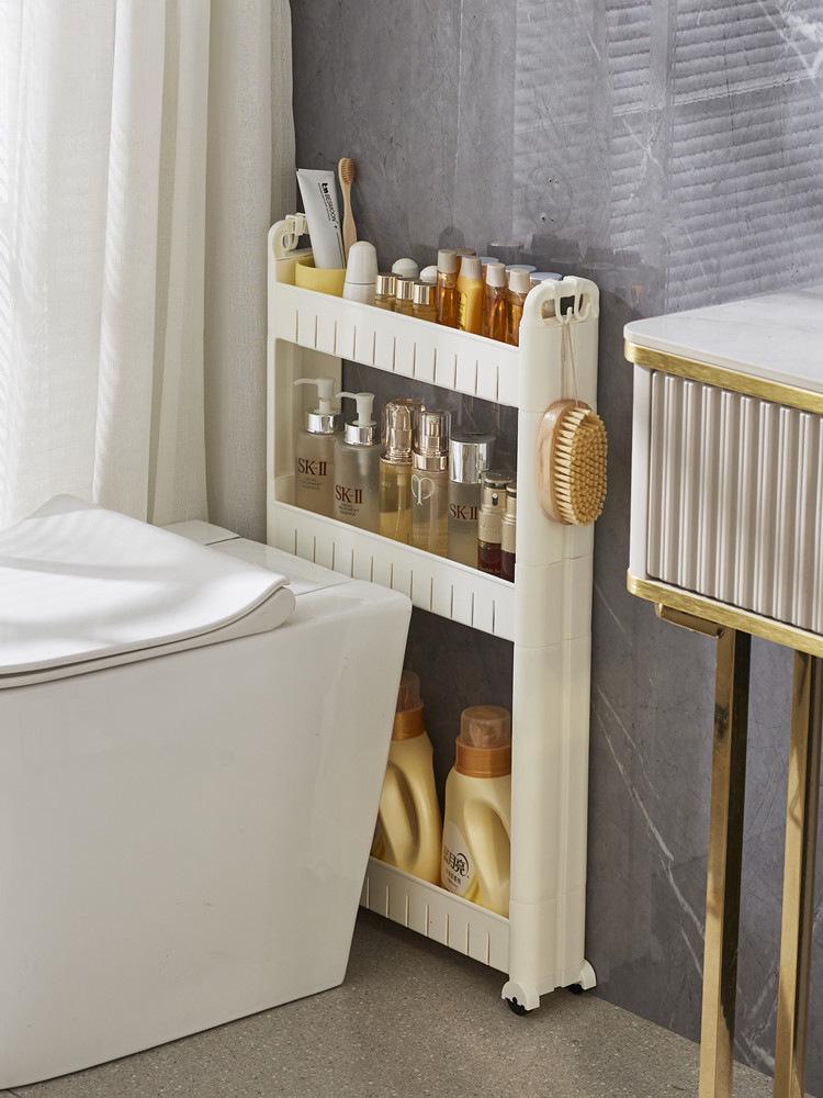 Ultra Slim Gap Kitchen & Bathroom Storage Cabinet