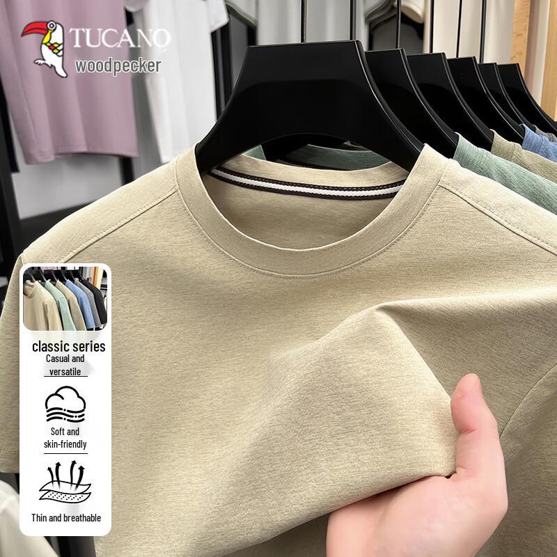 

TUCANO Men s Ice-Silk Quick-Dry Sports T-Shirt 130