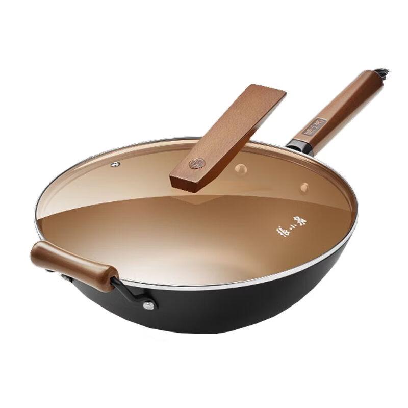 Zhang Xiao Quan 32cm Deep Nitrogen Anti-Rust Carbon Steel Wok