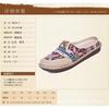Womens Slip-On Flat Shoes With Rubber Sole Breathable Linen Upper Comfortable Non-Slip Casual Mom