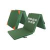 Tianrui Jia Foldable Gymnastics Training Mat