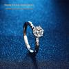 Meilong S925 Sterling Silver Honeycomb Moissanite Ring for Women - Korean Style Classic Six-Prong Design