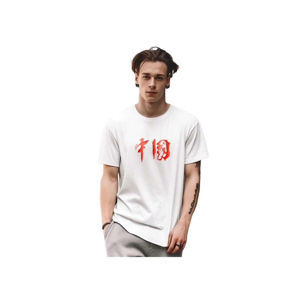 Li-Ning Logo Graphic Chinese Character Print Loose Round Neck Short Sleeve T-Shirt Unisex Tops White AHST463-1