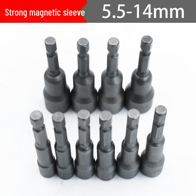 Fu Xin Magnetic Hex Socket & Screwdriver Bit Set