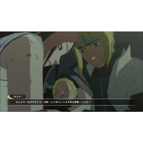 NARUTO Shippuden Ultimate Storm Trilogy pro Nintendo Switch