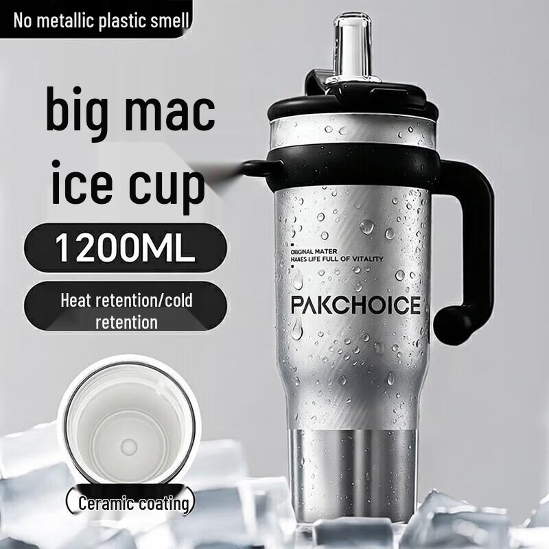PAKCHOICE 1200ml Ceramic Lined Insulated Straw Tumbler