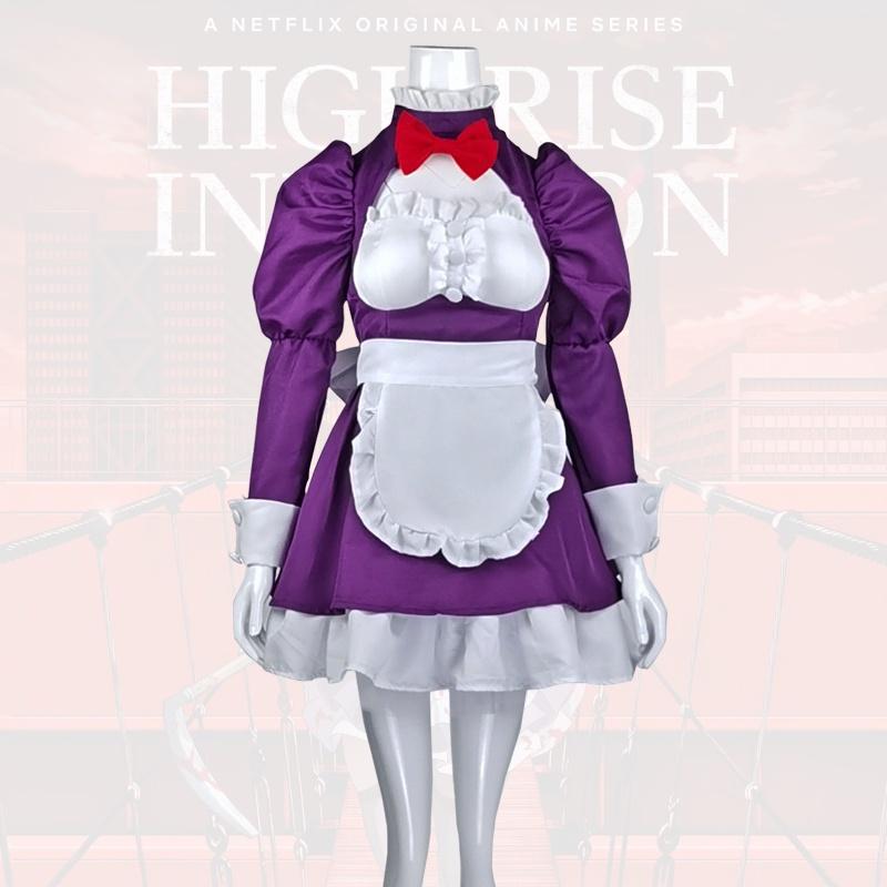Cosplay Costume For Girls Tenkuu Shinpan Maid Outfit With Mask, In-stock