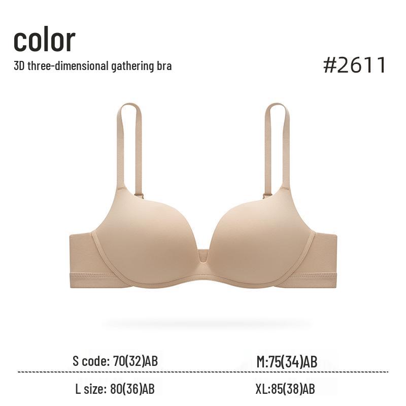 Women's Seamless Anti-Sagging Lift Bra Set – Comfortable, Breathable, Wire-Free Support