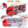 7-Piece Toy Truck Set with Large Storage, Alloy Diecast Cars, Fire Engine, and Work Vehicles, Construction Vehicles, and Transportable Toys. Large Siz