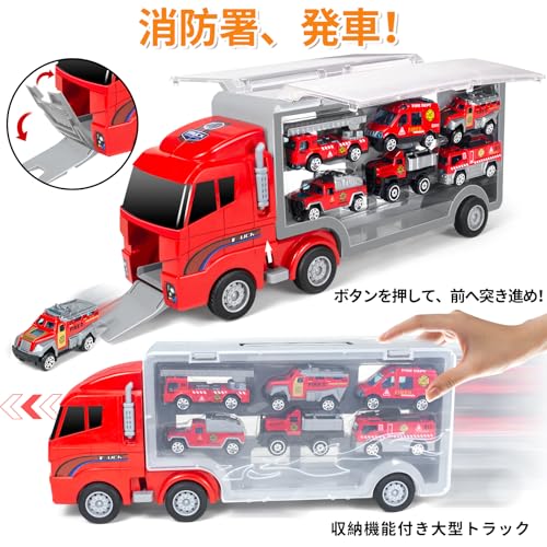 7-Piece Toy Truck Set with Large Storage, Alloy Diecast Cars, Fire Engine, and Work Vehicles, Construction Vehicles, and Transportable Toys. Large Siz