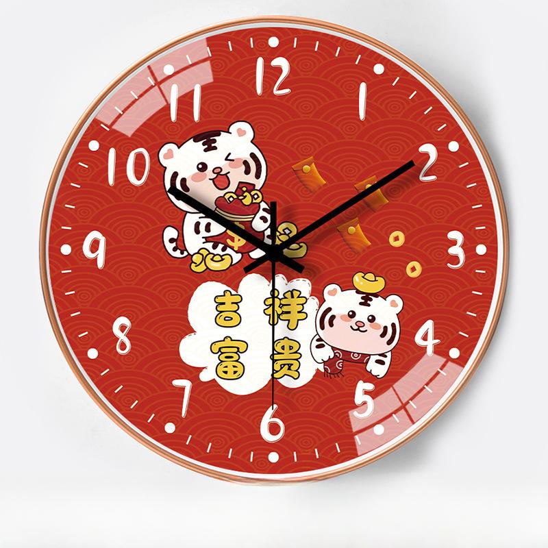 

10-inch 25cm Chinese style full-year tiger automatic time-shifting radio clock home living room bedroom decoration clock