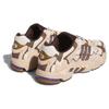 Bad Bunny x adidas Response CL Paso Fino Sneakers Unisex Crema Ecru-Tinta Bronzo-Strata ID0780