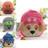 Paw Patrol Plush Backpack Soft Shoulder Bag For Kids Children Schoolbag Gift