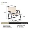 Portable Aluminum Folding Camping & Beach Chair