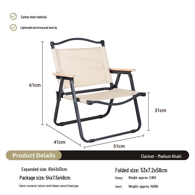 Portable Aluminum Folding Camping & Beach Chair