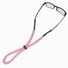Elastic Cord Glasses Retainer Straps for Water Sports Swimming Boating Diving Accessories