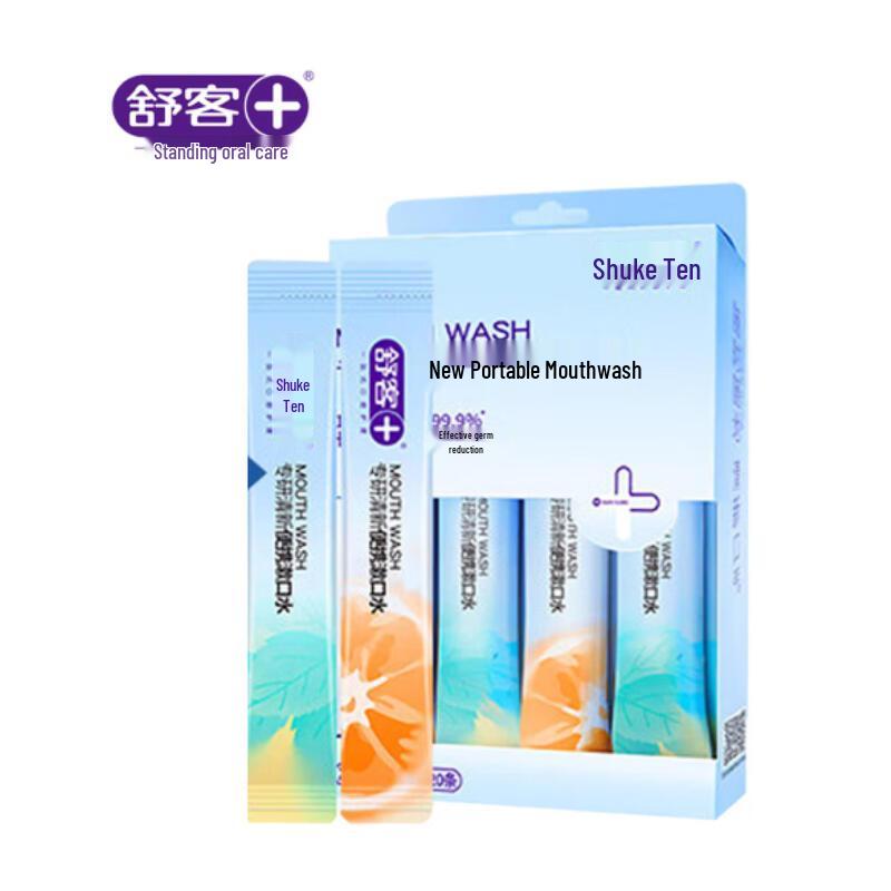 Shuke Professional Portable Mouthwash - Grapefruit & Mint