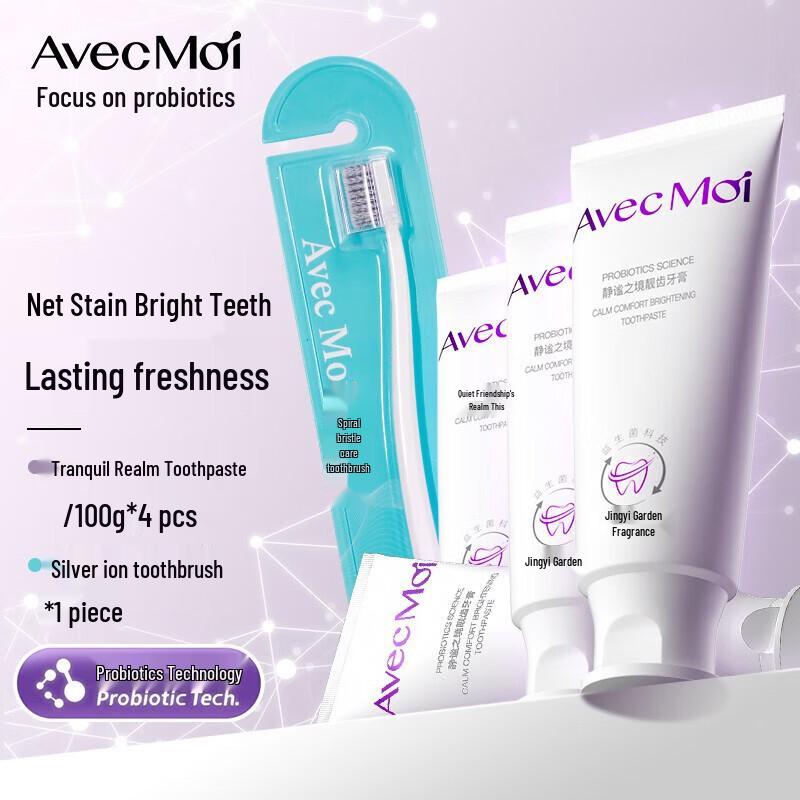 Avec Moi Serene Realm Probiotic Whitening Toothpaste Set