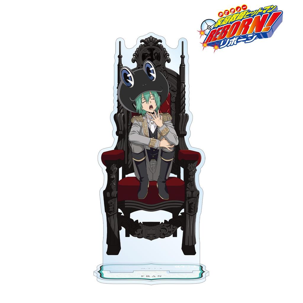 Katekyo Hitman Original Fran Dreaming Throne Big Acrylic Stand Reborn! Illustration ver.