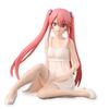 Choconose Premium Figure "Shiunji Uka" Children of the Shiunji Family