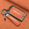 OMODA S5/C5 Overseas Car Key Protective Shell