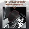 [HYCALY] Toyota Harrier 80 Series RAV4 50 Series Shift Knob Cover, Genuine Leather, No