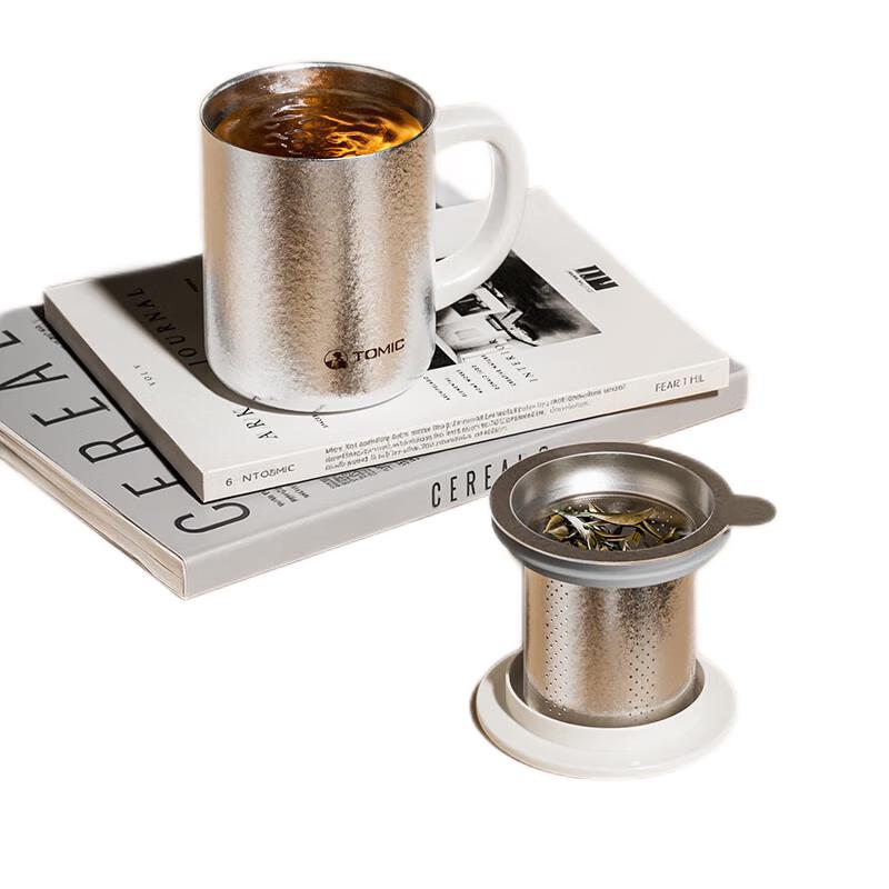 Temark Pure Titanium Insulated Mug with Tea Filter