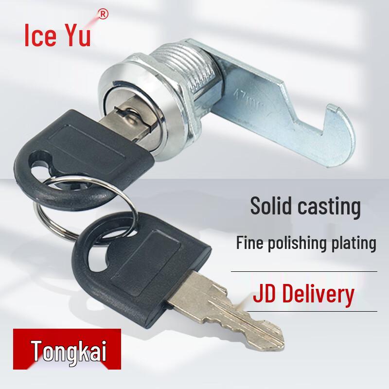 Universal Keyed Cabinet Cam Lock 30mm