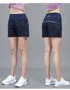 Women's Quick-Dry Sports Shorts with Pockets for Running, Fitness, Yoga, Tennis, Summer Wear