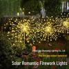 Waterproof Solar Dandelion Firework Garden Lamp - Outdoor Decorative Lawn and Courtyard Light