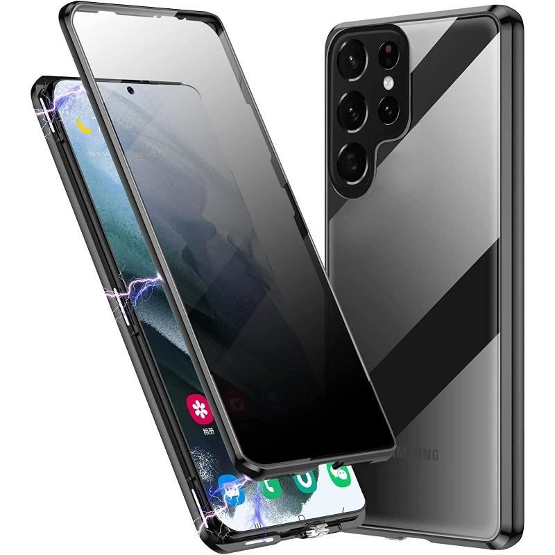 Geeignet für Samsung S25ultra Anti-Peeping Handyhülle Magneto 24 23 22 Doppelseitiges Glas Metall Magnetische Hülle