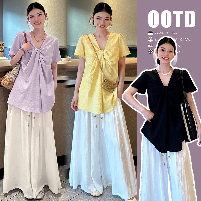

2026 Maternity Summer Set: Short Sleeve Top & Adjustable Buckle Wide-Leg Pants Double Extra Large